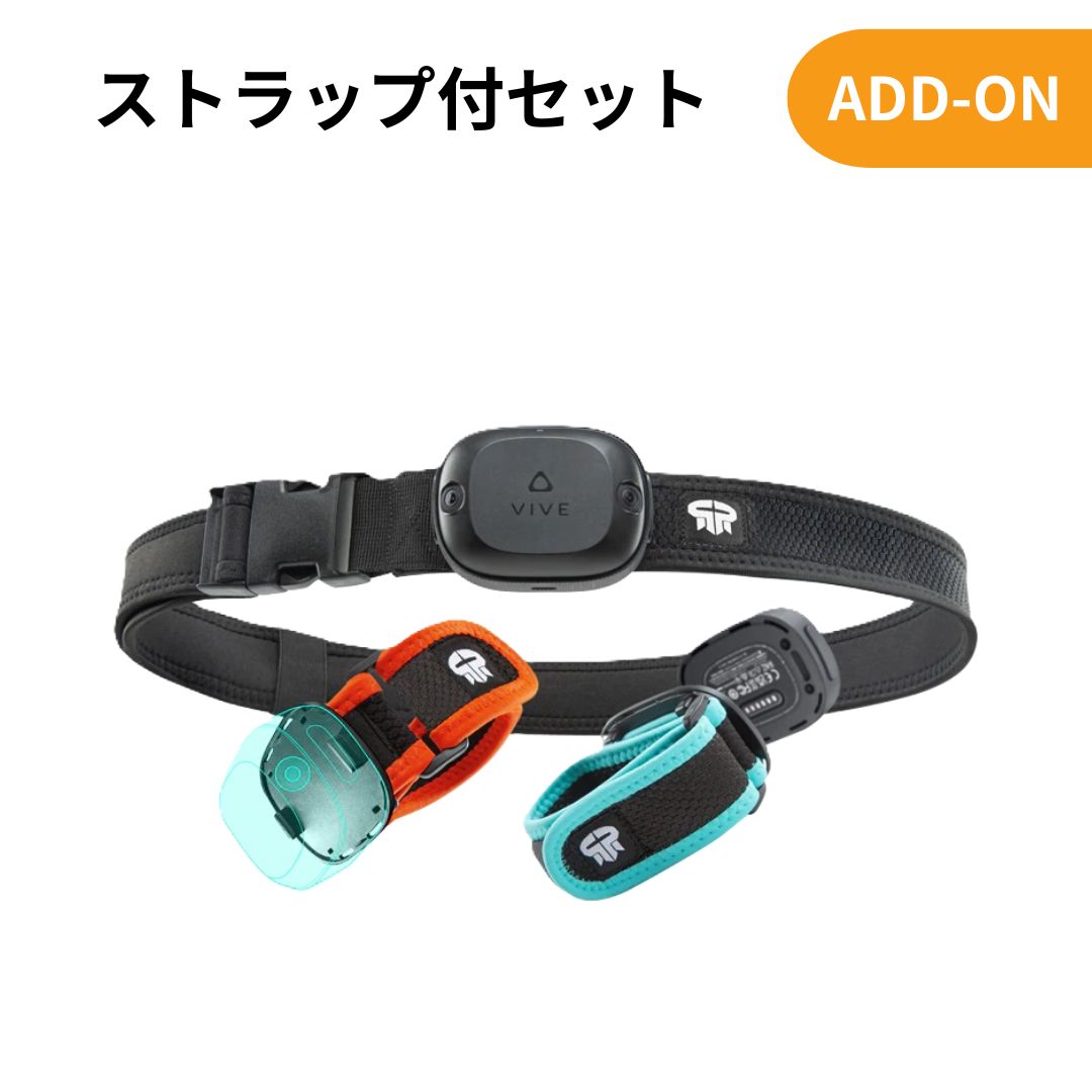 楽天市場】【在庫処分価格！2/26 00:00〜3/9 23:59まで】VIVE