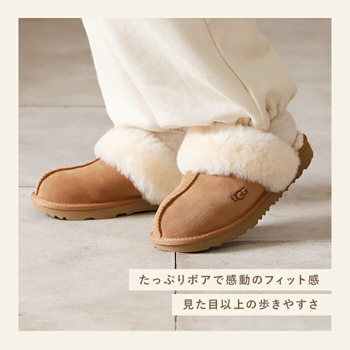 楽天市場】ugg サンダル レディース 通販 アグ 内ボア スリッパ ファー