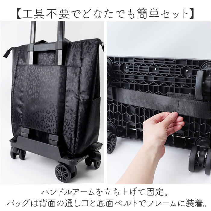 楽天市場】cocoro ココロ ショッピングカート REP レップ 通販