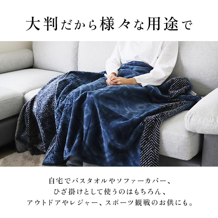 楽天市場】jma タオル 通販 バスタオル おしゃれ 大判 厚手 綿 180