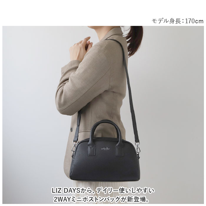 楽天市場】LIZDAYS ハンドバッグ 通販 リズデイズ lz-70405 レディース