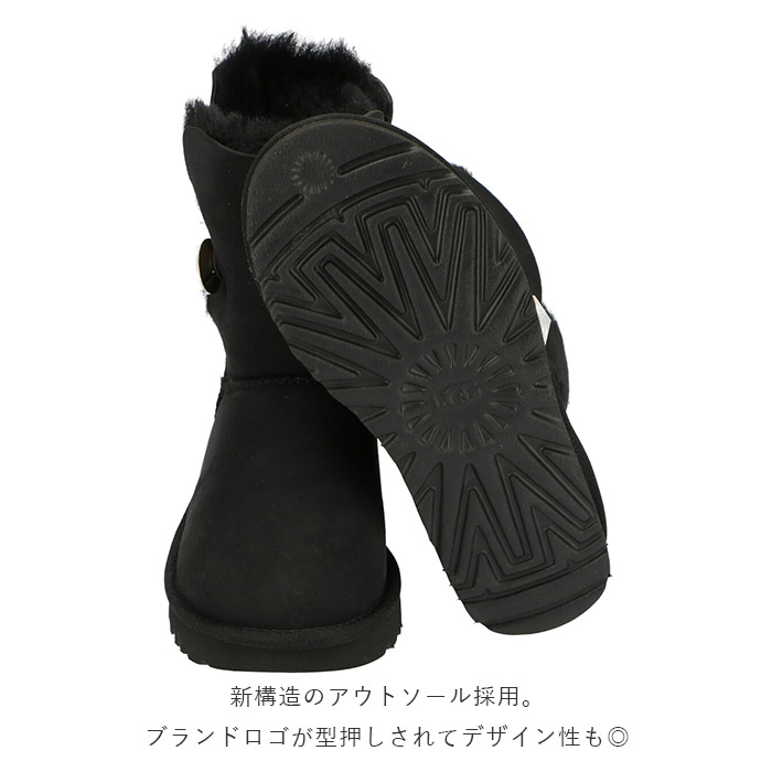 楽天市場】ugg ブーツ 通販 BAILEY BUTTON BLING ベイリーボタン