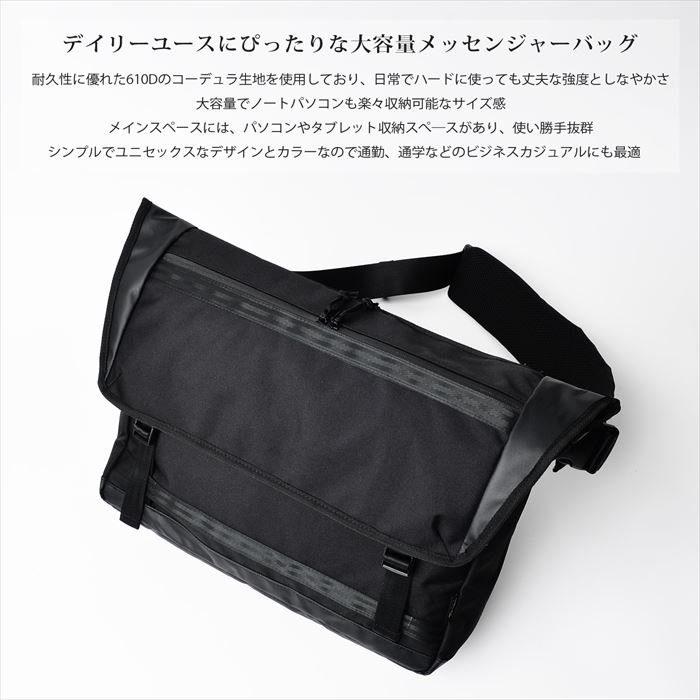 楽天市場】ショルダーバッグ メンズ 斜めがけ 通販 多機能
