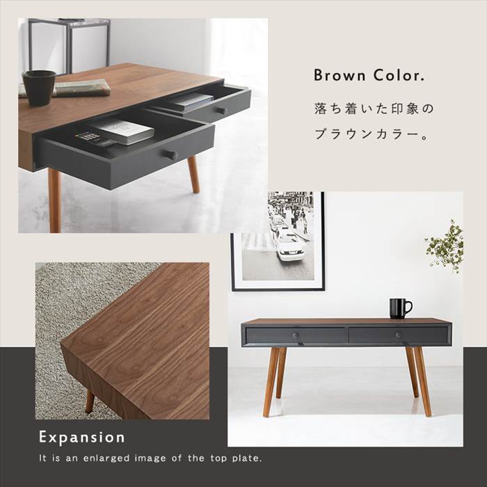 楽天市場】ローテーブル 引き出し 通販 MT-6765 センターテーブル
