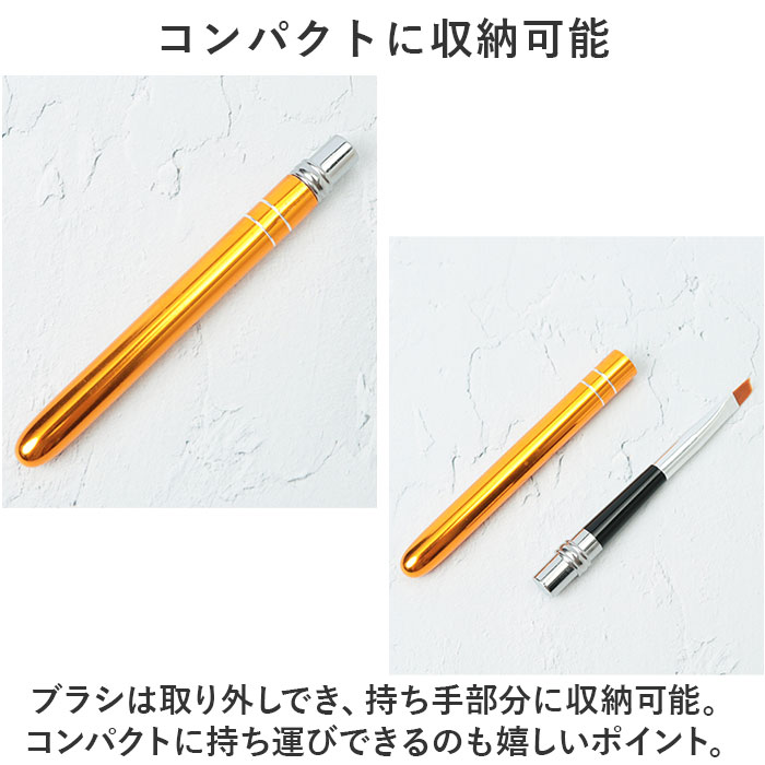楽天市場】ジェルネイルブラシ キャップ付き 通販 ネイルブラシ 10本