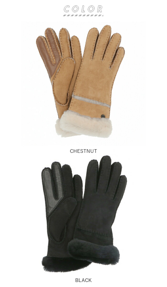 楽天市場】ugg レディース 手袋 定番 シームド テック グローブ SEAMED