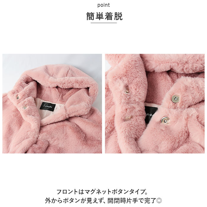 楽天市場】ファーコート レディース 通販 コート ボリュームファー