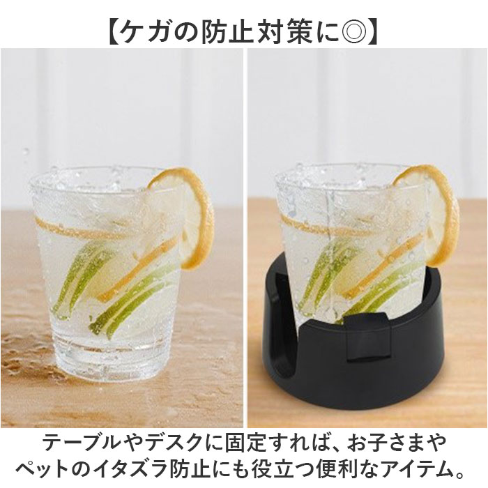 BTS カップホルダー 103個 BTS カップホルダー 103個 2025年最新】bts