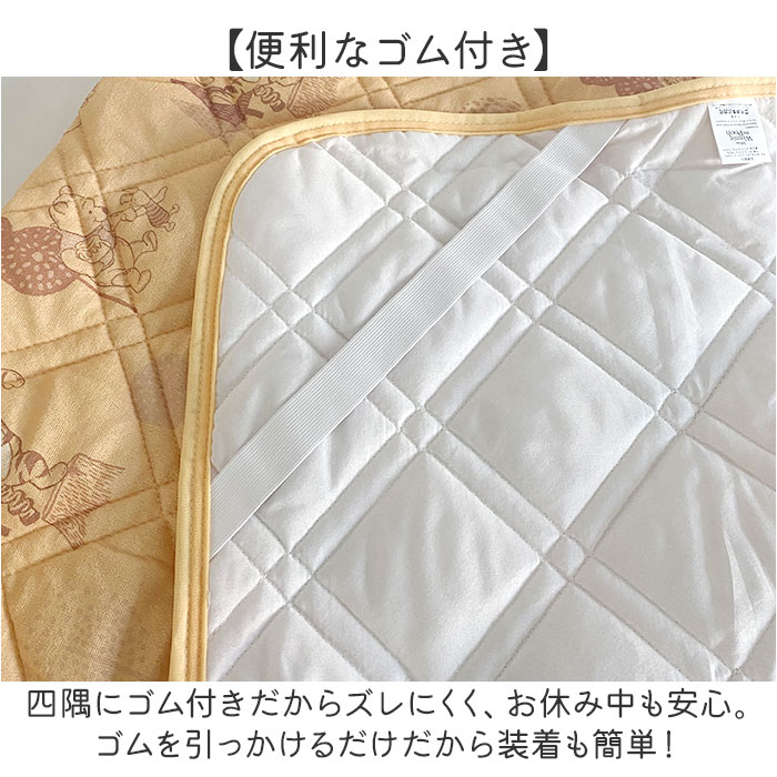 楽天市場】敷きパッド シングル オールシーズン 通販 ベッドパッド 敷