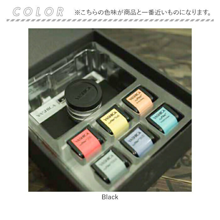 楽天市場】デジタルカメラ ヤシカ 通販 デジフィルムカメラ YASHICA