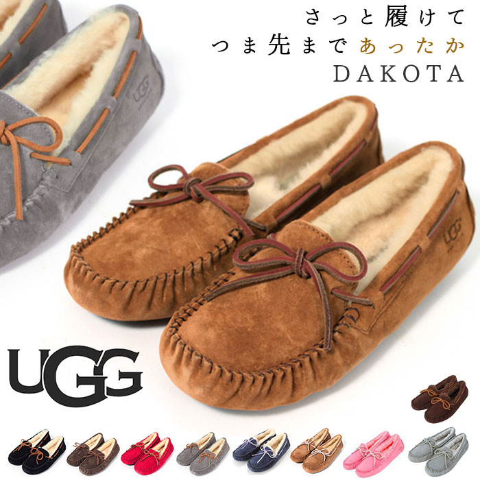 楽天市場】アグ モカシン UGG ダコタ 1107949 5612 定番 スリッポン