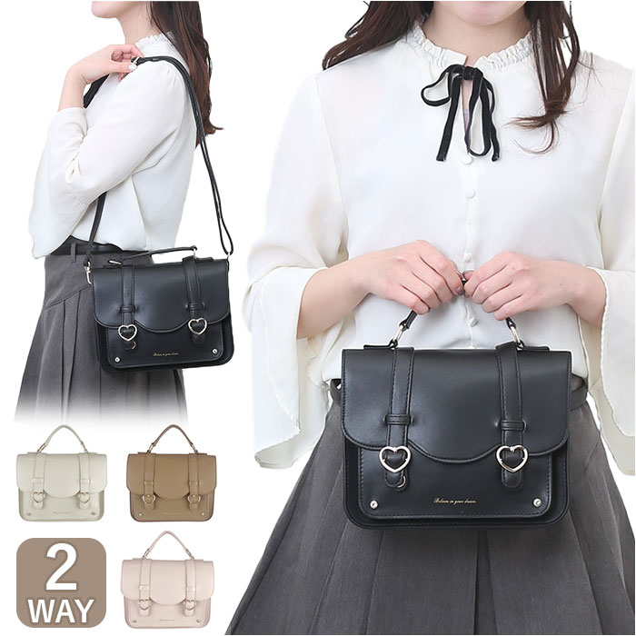 楽天市場】サッチェルショルダー 2WAY 通販 サッチェルバッグ