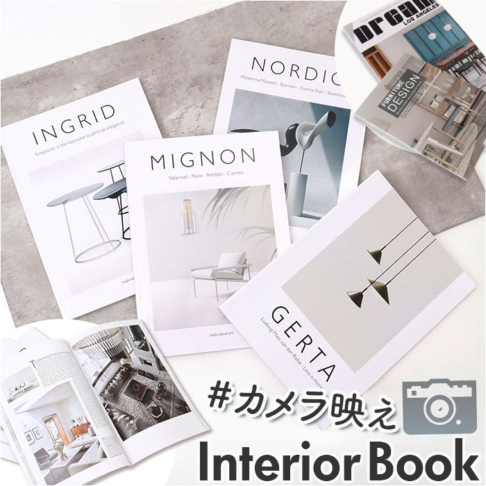 楽天市場】インテリアブック 本 通販 フェイクブック 英語 洋書 ダミー