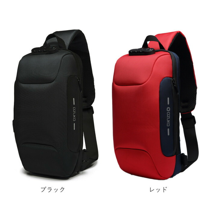 楽天市場】ボディバッグ メンズ 撥水 好評 横型 かっこいい ワン