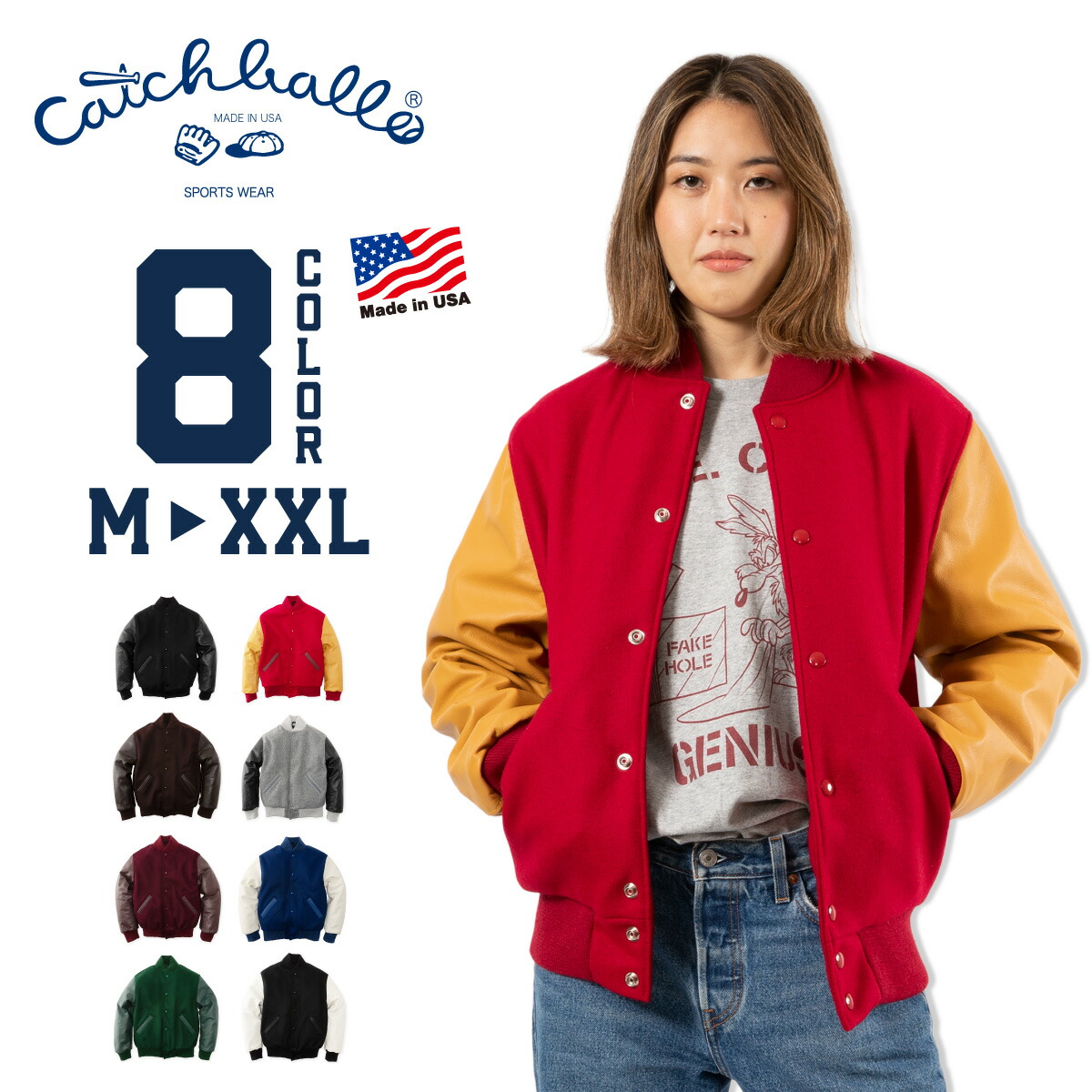 楽天市場】[10%OFF]【CATCHBALL】(キャッチボール) スタジアム