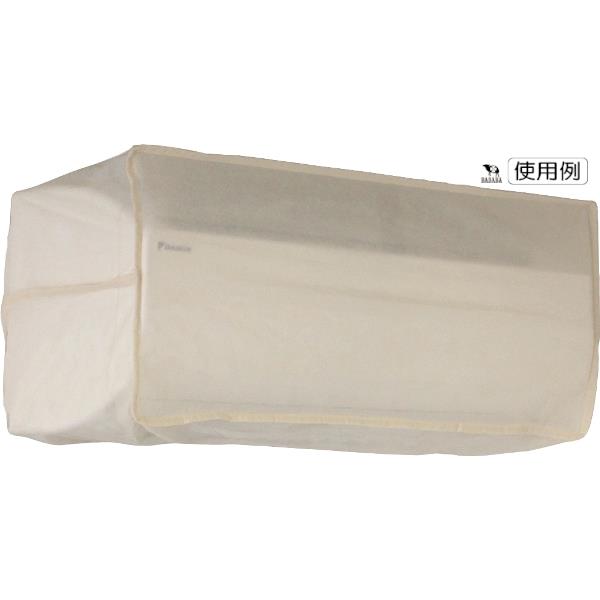 楽天市場】エアコン収納カバー 30×80×奥行28cm対応 (100円ショップ 100