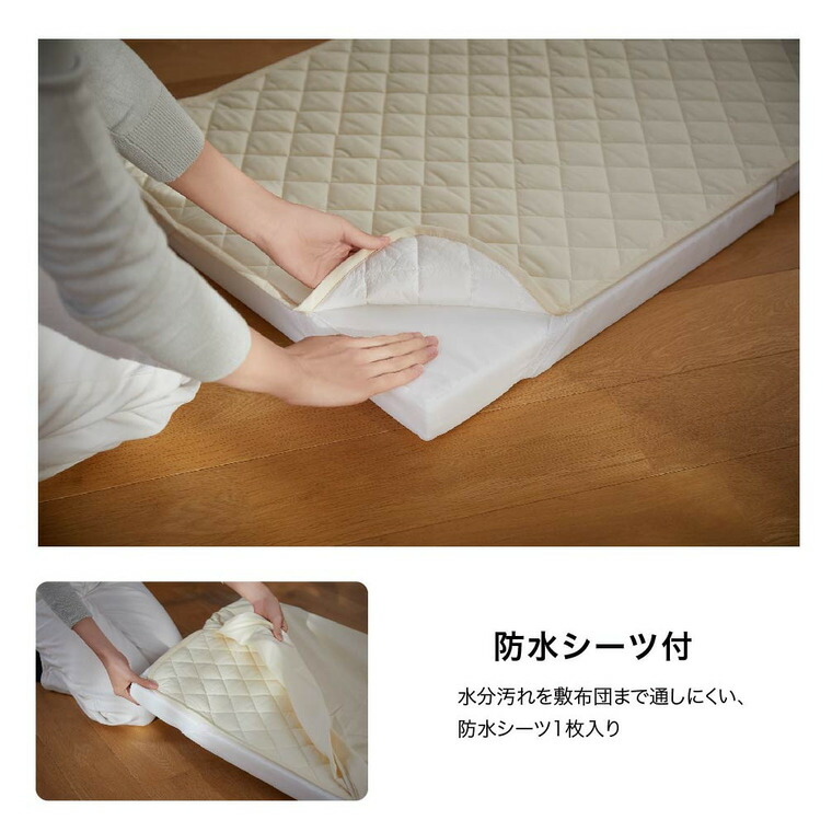 楽天市場】カトージ ベビー布団セット KATOJI クッション ガード付き