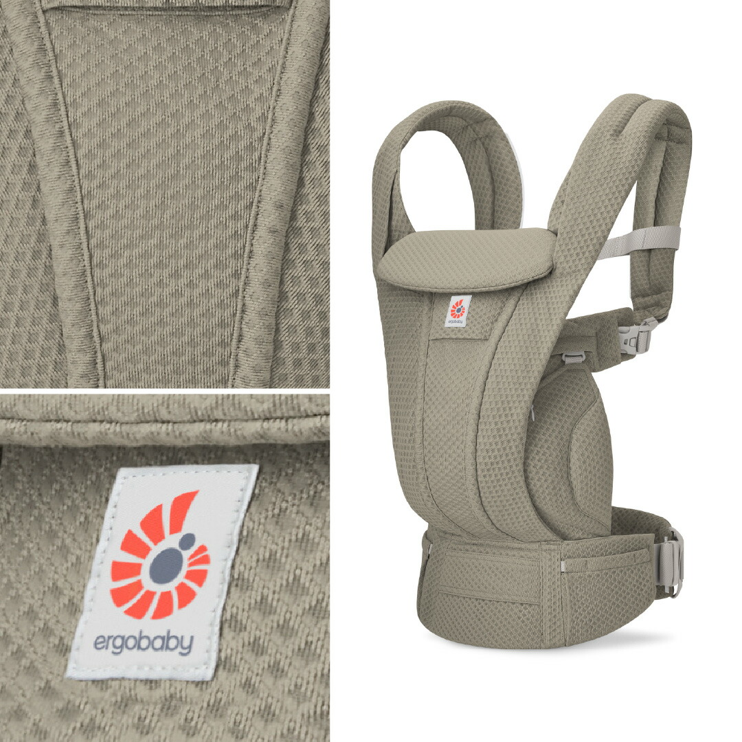 楽天市場】エルゴベビー オムニ デラックス ソフトオリーブ｜エルゴ