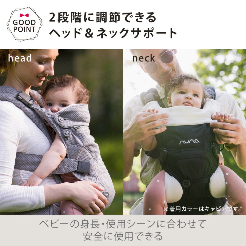 楽天市場】＼レビュー特典付！／＼LINE400円クーポン／ヌナ nuna