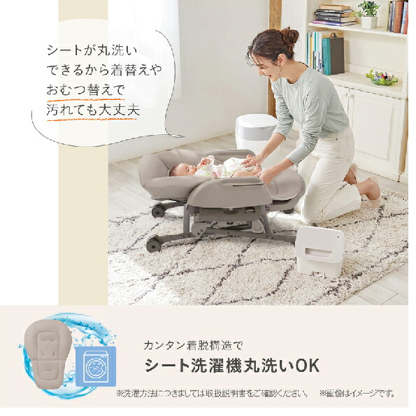 楽天市場】Combi 手動 スウィング ベビーラック ハイローベッド