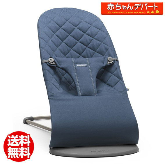 楽天市場】ベビービョルン バウンサー Bliss ブリス ミッドナイト
