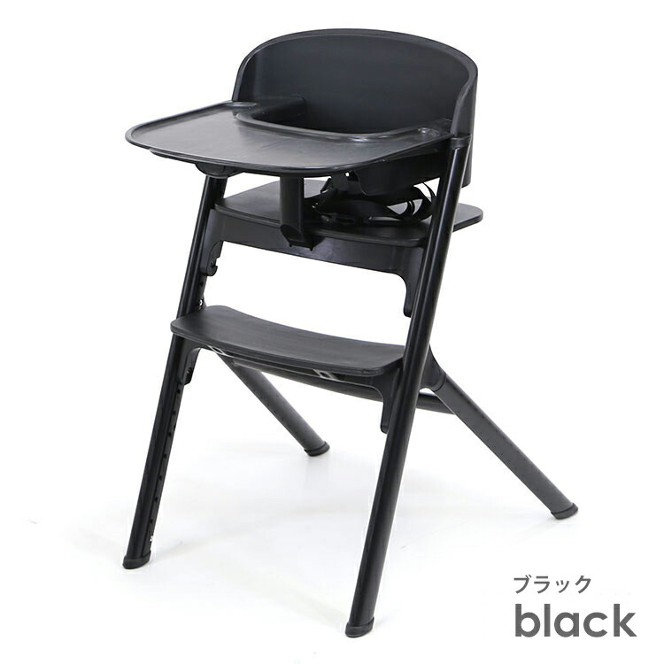 楽天市場】NOVUS ノウス ベビーハイチェア キッズ ベビー 赤ちゃん