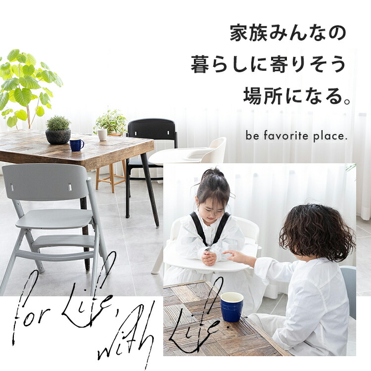 楽天市場】NOVUS ノウス ベビーハイチェア キッズ ベビー 赤ちゃん