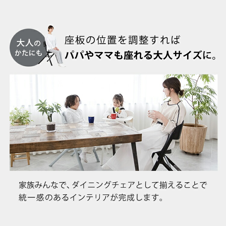 楽天市場】NOVUS ノウス ベビーハイチェア キッズ ベビー 赤ちゃん