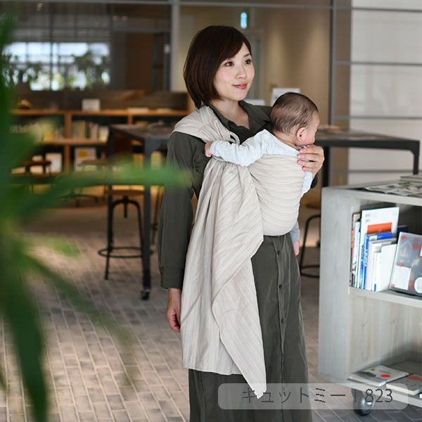 楽天市場】コンパクトで軽いスリング／ヘリンボーン織り カマイユ