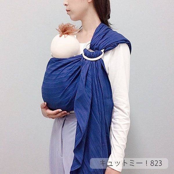 楽天市場】コンパクトスリング／ヘリンボーン ジャパンブルー 北極