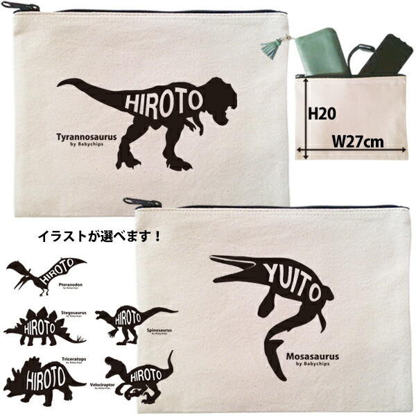 楽天市場】コーチ ダイナソー（バッグ・小物・ブランド雑貨）の通販