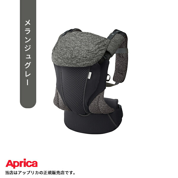 楽天市場】アップリカ コアラウルトラメッシュEX（メランジュグレー