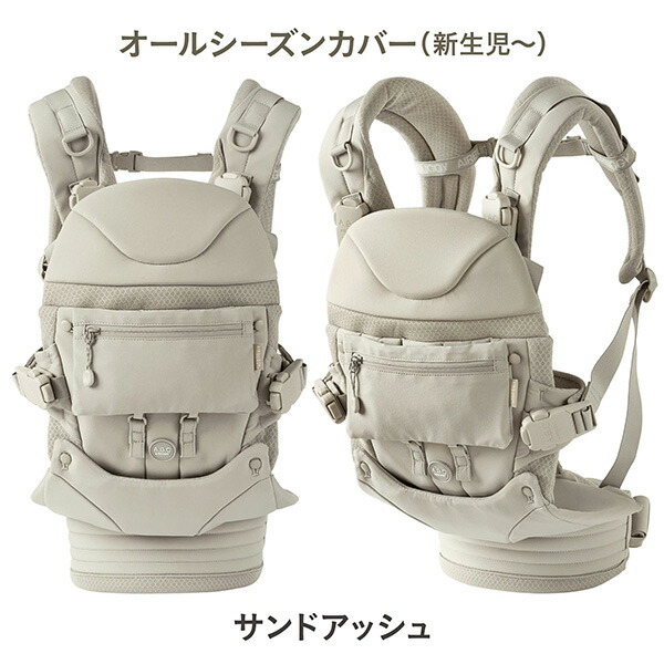 エアバギー ベビーキャリア」の人気商品一覧 | 安い商品を通販サイト
