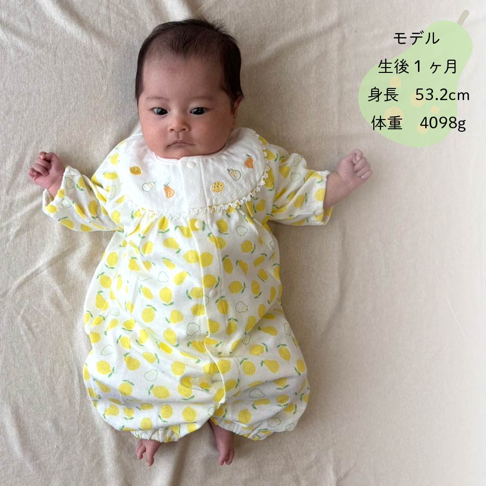 楽天市場】【日本製】春夏 天竺 洋梨×レモン柄 ドレスオール