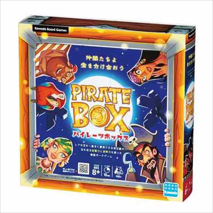 楽天市場】KBG-10 パイレーツボックス カワダ ボードゲーム 記憶力