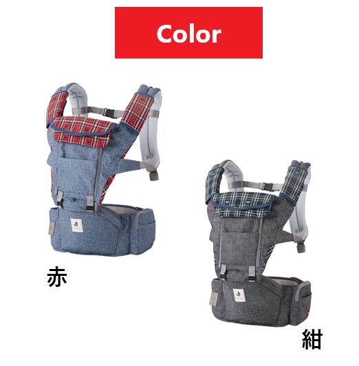 楽天市場】ミキハウス × ポグネー ヒップシート キャリア 限定