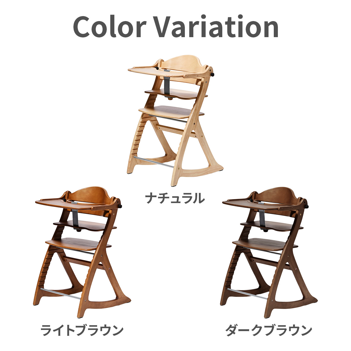 楽天市場】特典有 大和屋 すくすくチェア GL スリム-J ガード テーブル