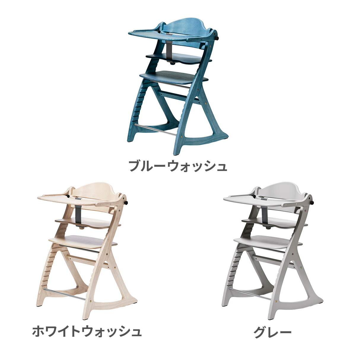 楽天市場】特典有 大和屋 すくすくチェア GL スリム-J ガード テーブル