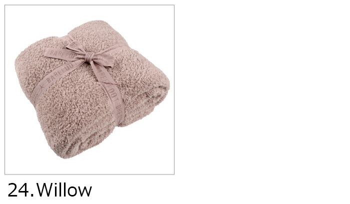 楽天市場】ベアフットドリームス Barefoot Dreams ブランケット #503