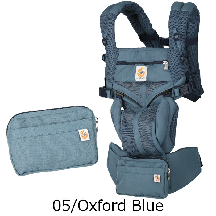 楽天市場】エルゴベビー オムニ360 ベビーキャリア クールエアー Ergo