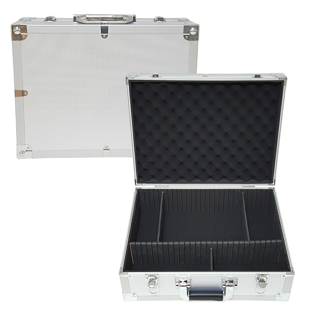 楽天市場】アルミケース 鍵付き 中型 アタッシュケース ツールケース