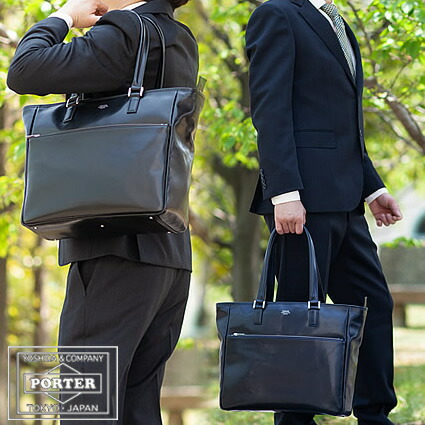 楽天市場】ポーター クラーク トートバッグ(L) 034-03189 吉田カバン