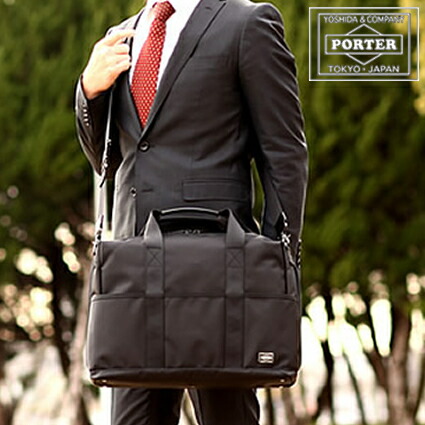 楽天市場】ポーター ステージ 2WAYブリーフケース(L) 620-07572