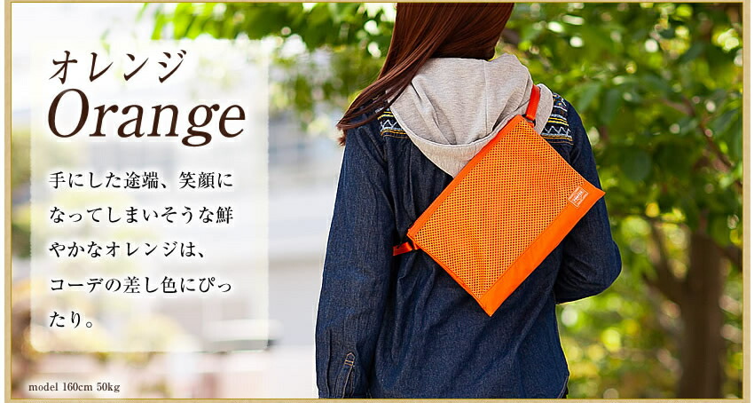 楽天市場】ポーター スクリーン サコッシュ 875-19104 吉田カバン