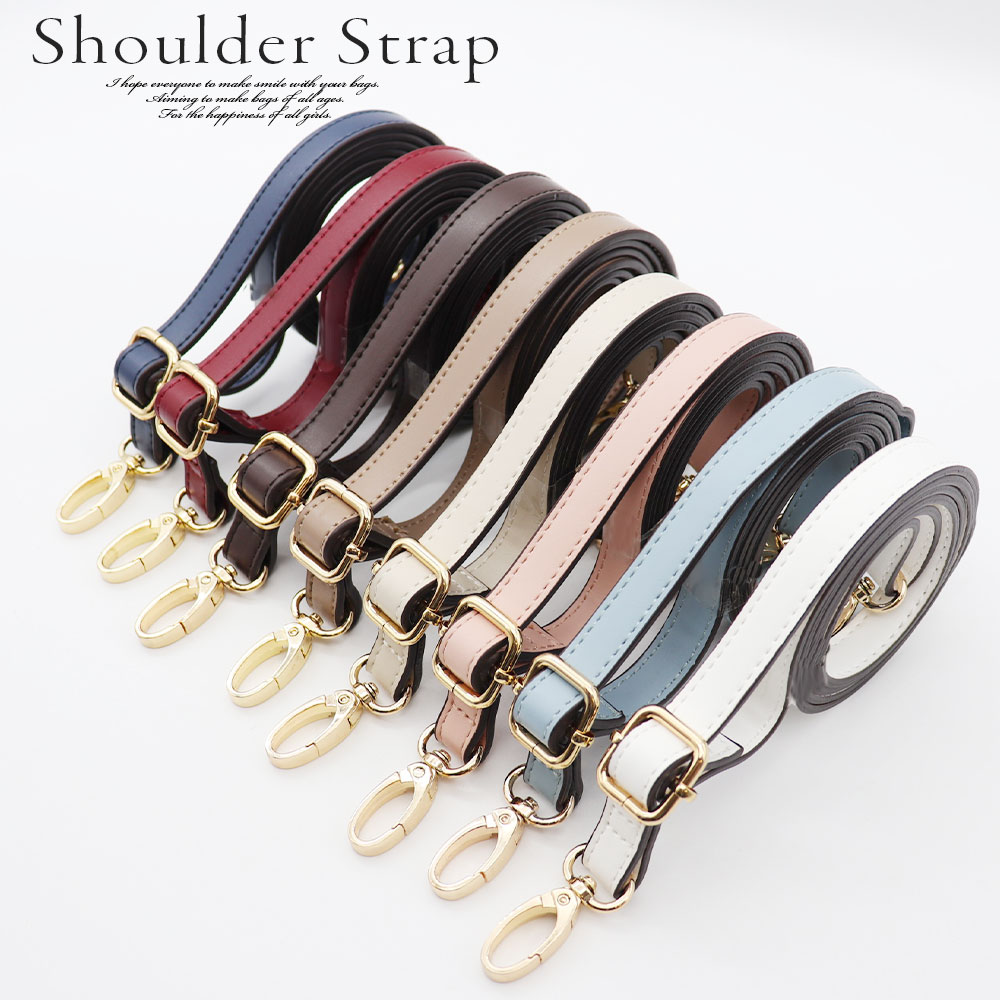 楽天市場】ショルダーストラップ ショルダーベルト 単品 スマホ