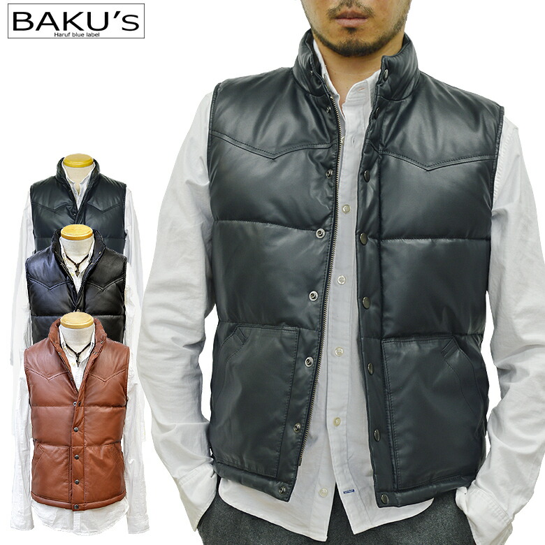楽天市場】ダウンベスト メンズ レザーベスト ヨーク 本革 シンプル