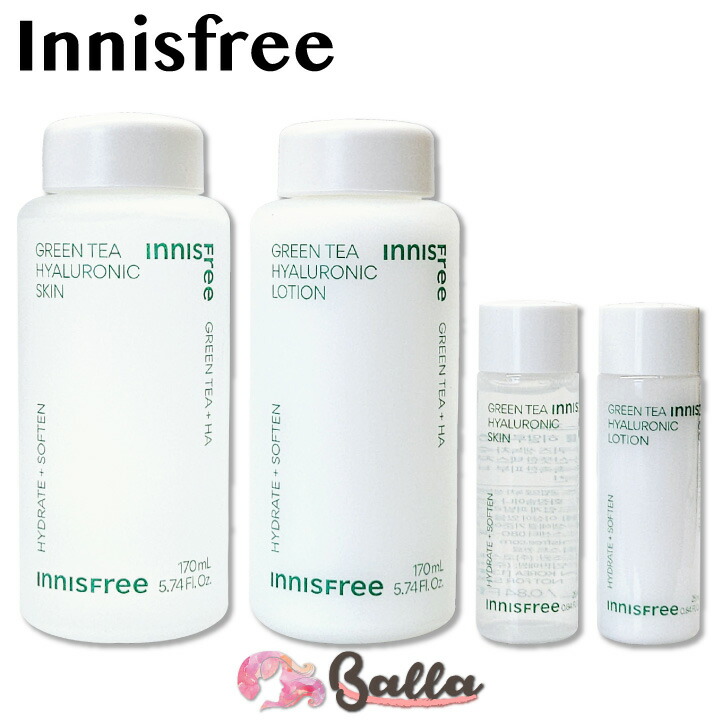 楽天市場】【2種set】【innisfree】イニスフリー グリーンティー