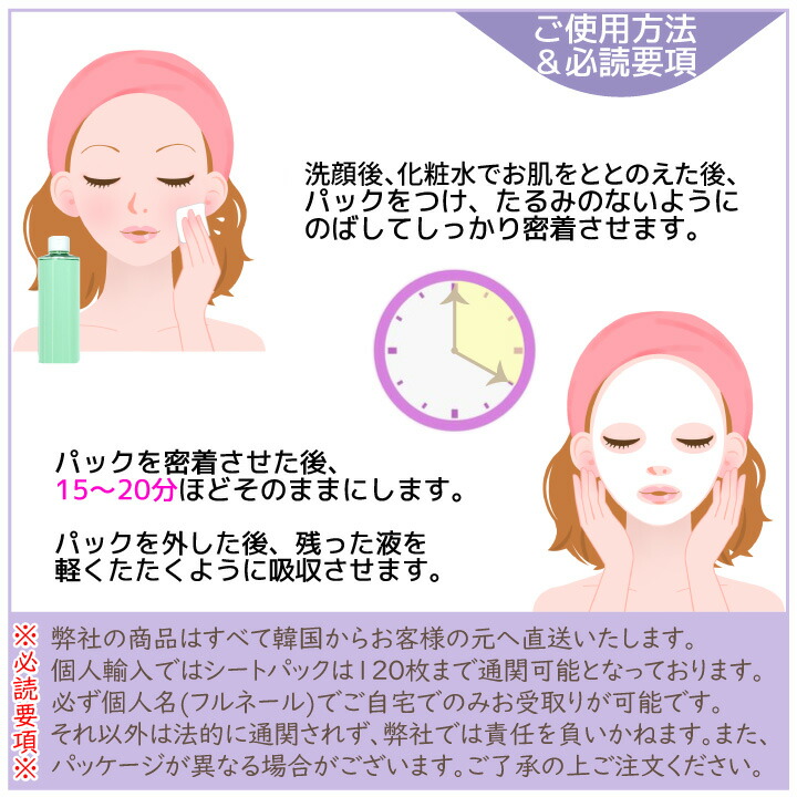 楽天市場】選べる6箱＝60枚【メディヒール】エッセンシャル マスク