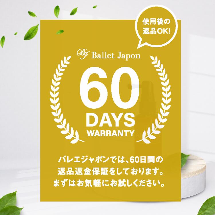 楽天市場】ミノキシジル 誘導体 オーロラ 頭皮 エッセンス キャピシル