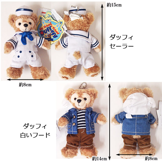 楽天市場】ダッフィー バルーン アレンジ ぬいぐるみ 卒業式 入学式